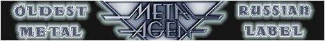 Metal Agen Records