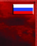 Russian version